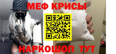 МДПВ Тара