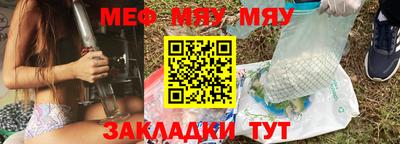 mdma Туймазы