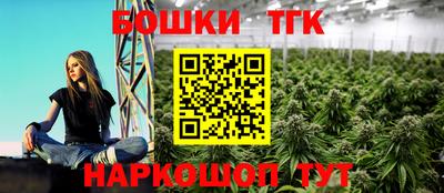 кокс Татарск