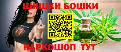 кристаллы Тулун