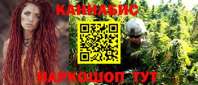 кристаллы Тулун