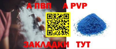 mdma Туймазы