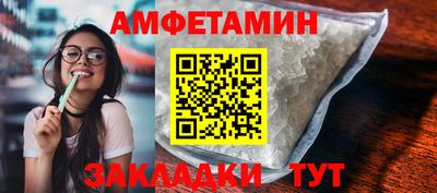 кристаллы Тулун