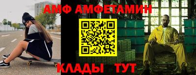 mdma Туймазы