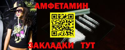 кокс Татарск