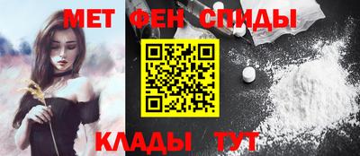 кокс Татарск