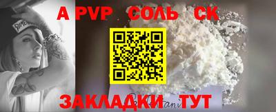 mdma Туймазы
